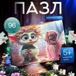 Пазл Eco Magic Puzzles Сказочные жители леса. деревянный