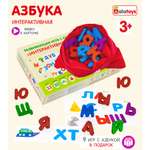 Настольная игра Alatoys Детская деревянная развивающая в ассортименте