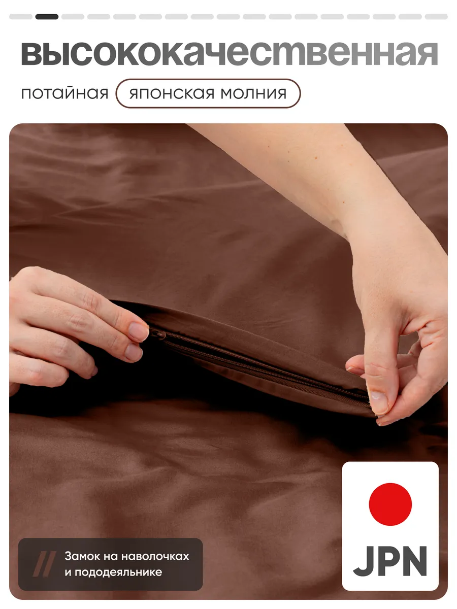 Комплект постельного белья My Cool Home двуспальный 4 предм. - фото 3