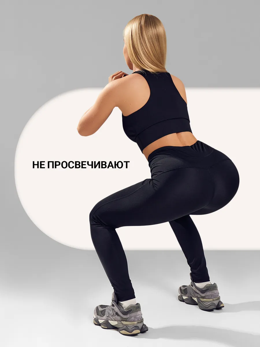 Леггинсы Mark Formelle (Марк Формэль) 342262/черный - фото 6