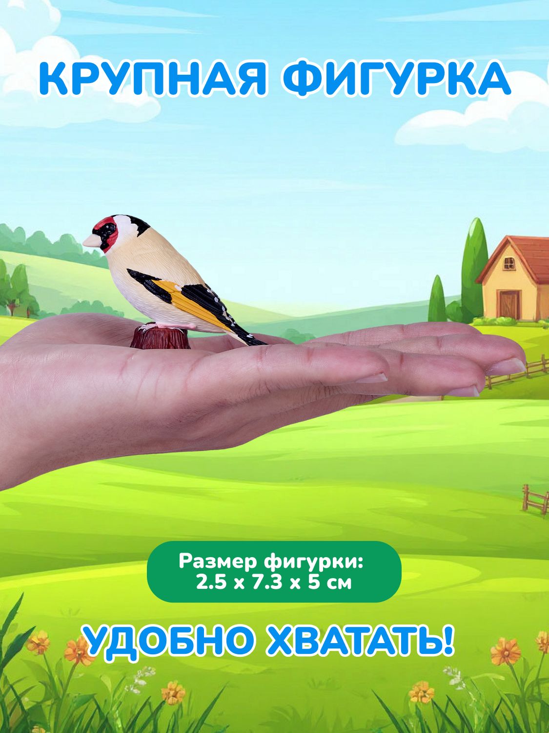 Фигурка KONIK - фото 2