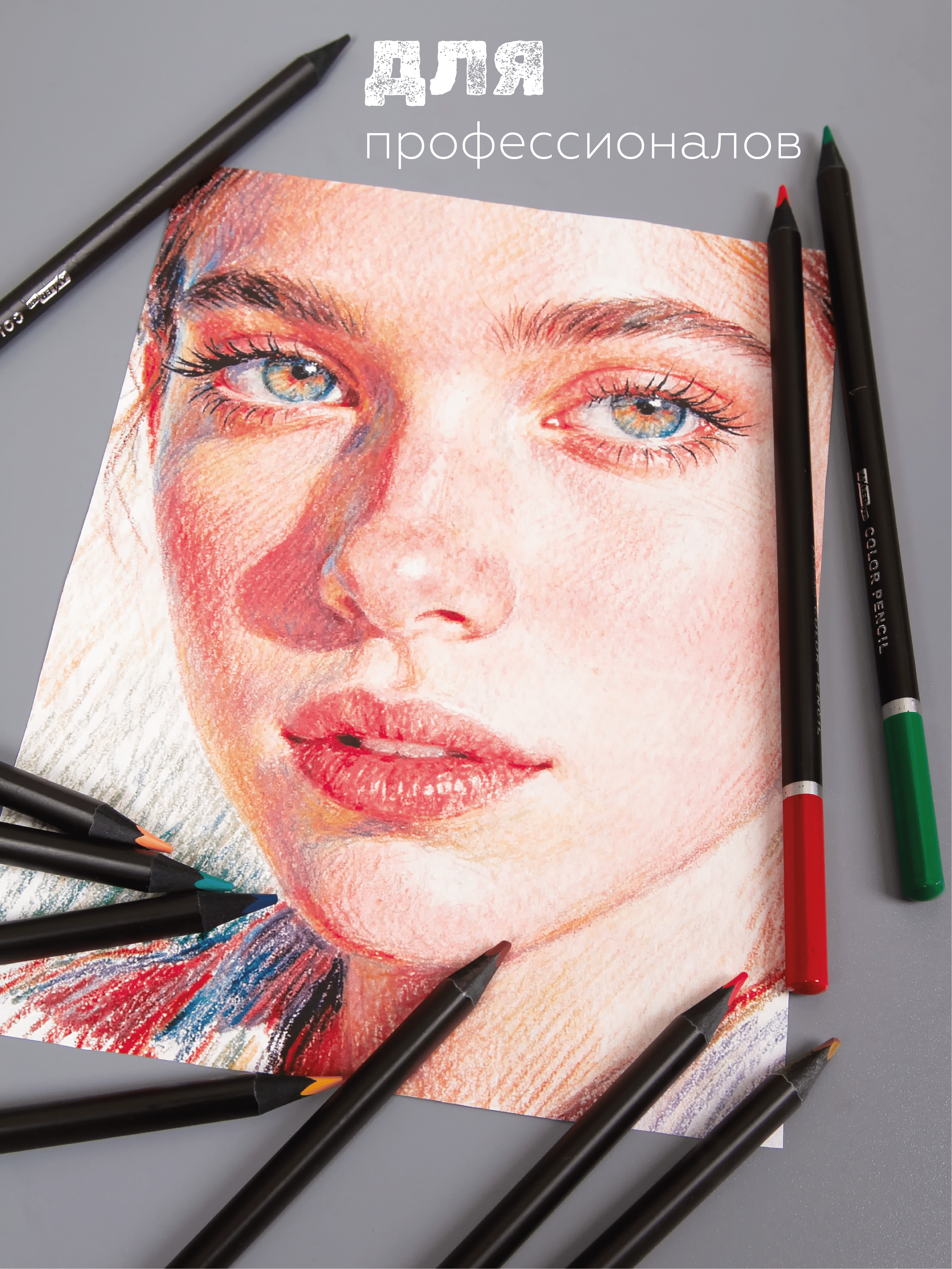 Карандаши цветные AXLER 36 шт. - фото 8