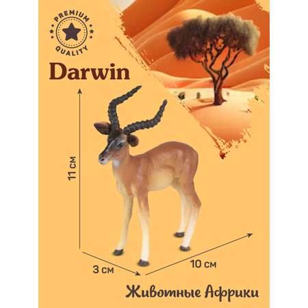 Фигурка DARWIN Животные Африки антилопа
