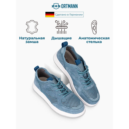Полуботинки ORTMANN