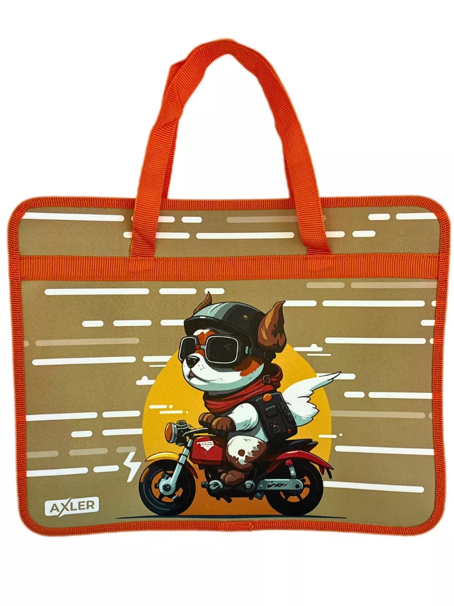 Папка с ручками AXLER А4 - фото 6