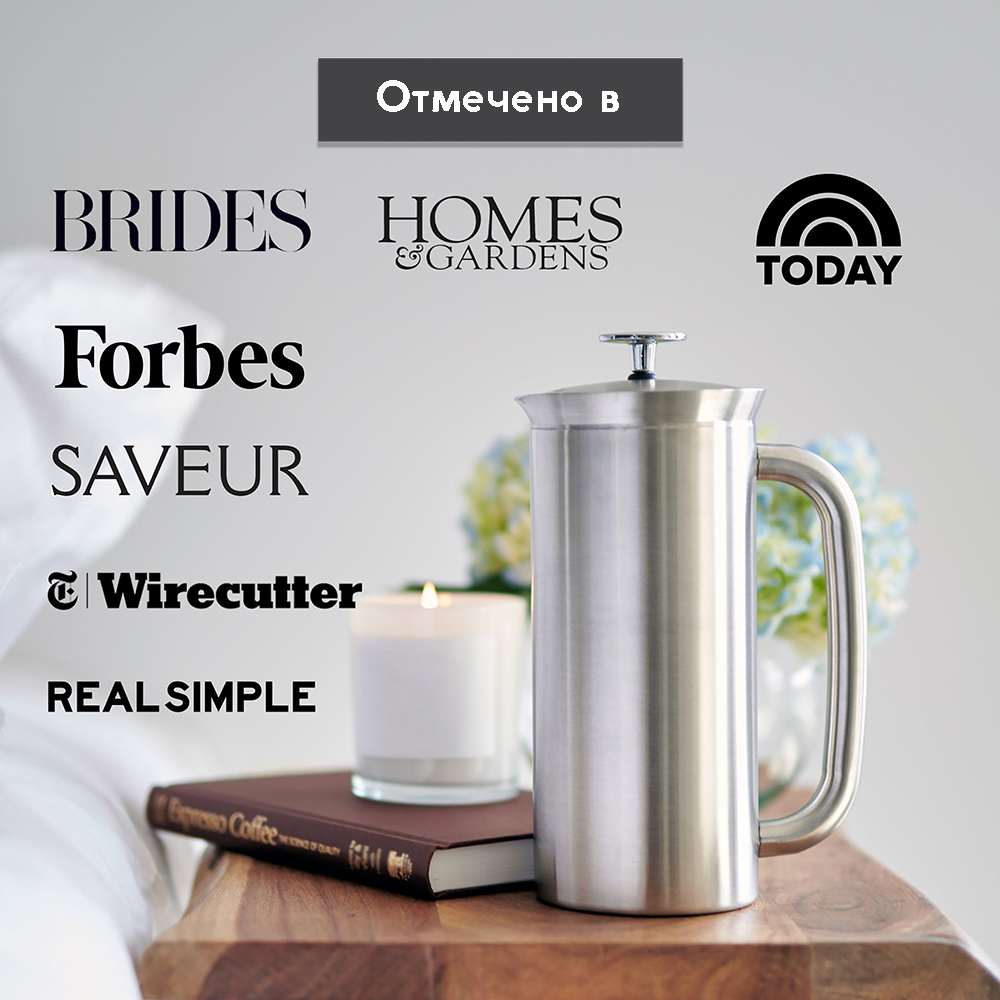 Френч-пресс Espro P7 - фото 27