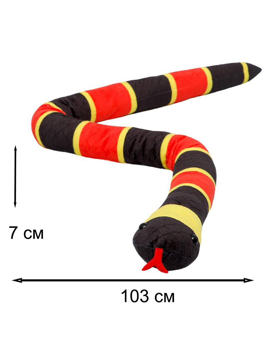 Мягкая игрушка All About Nature - фото 2