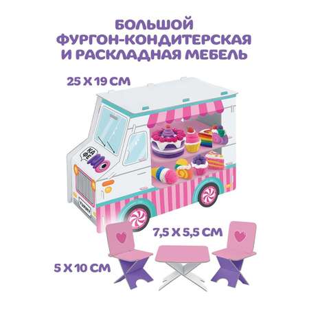 Пластилин Лепи легко
