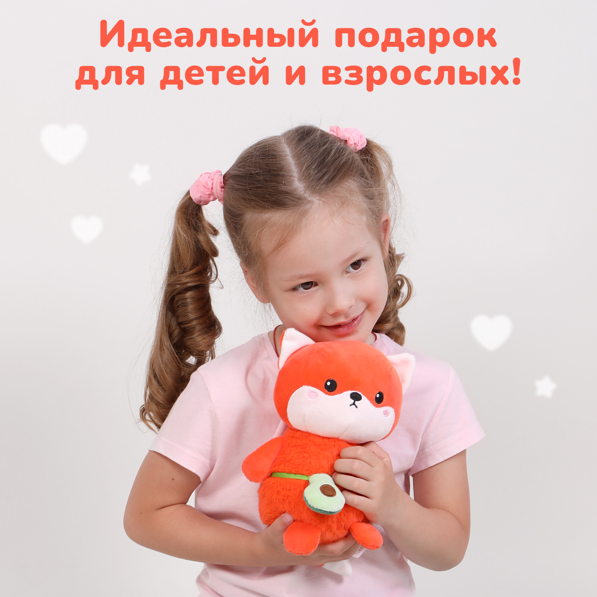 Игрушка мягкая Fluffy Family лисичка 20 см - фото 3