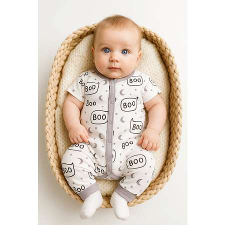 Комбинезон Эскимо