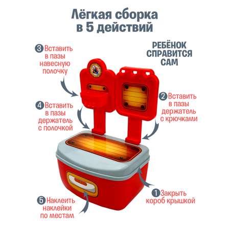 Игрушка ND PLAY Мастер (верстак)