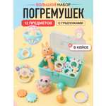 Игрушка Mamagoods погремушка Нежный малыш