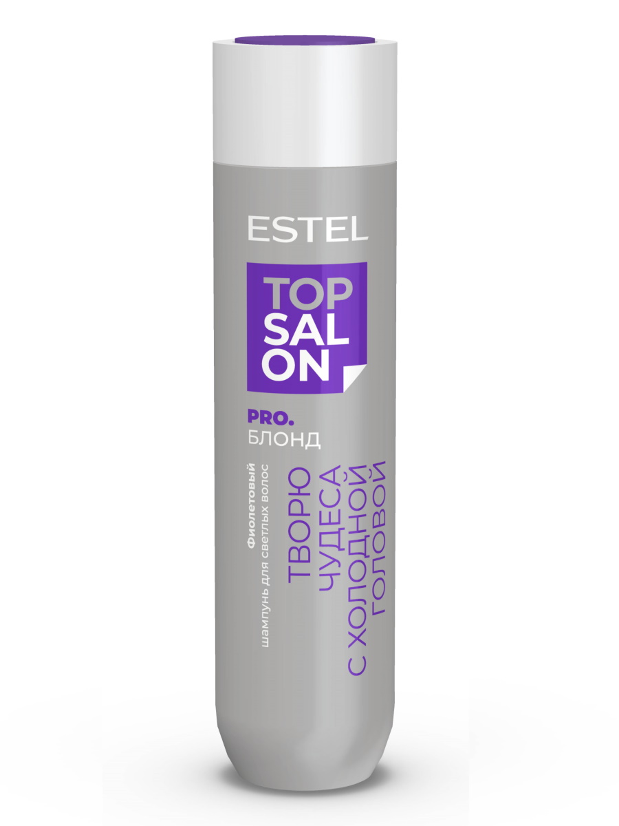 Шампунь ESTEL TOP SALON PRO.БЛОНД 250 мл 1 шт. - фото 1