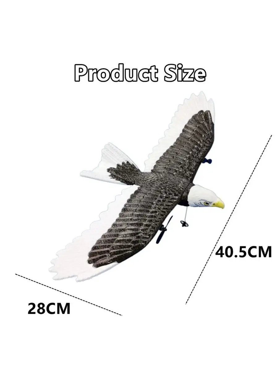 Автомобиль РУ Fei Xiong - фото 5