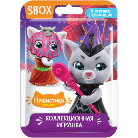 Фигурка SBOX