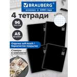 Общая тетрадь Brauberg клетка 96 лист. 4 шт.