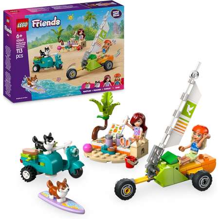 Конструктор LEGO Friends Собаки-сёрфингисты блочный