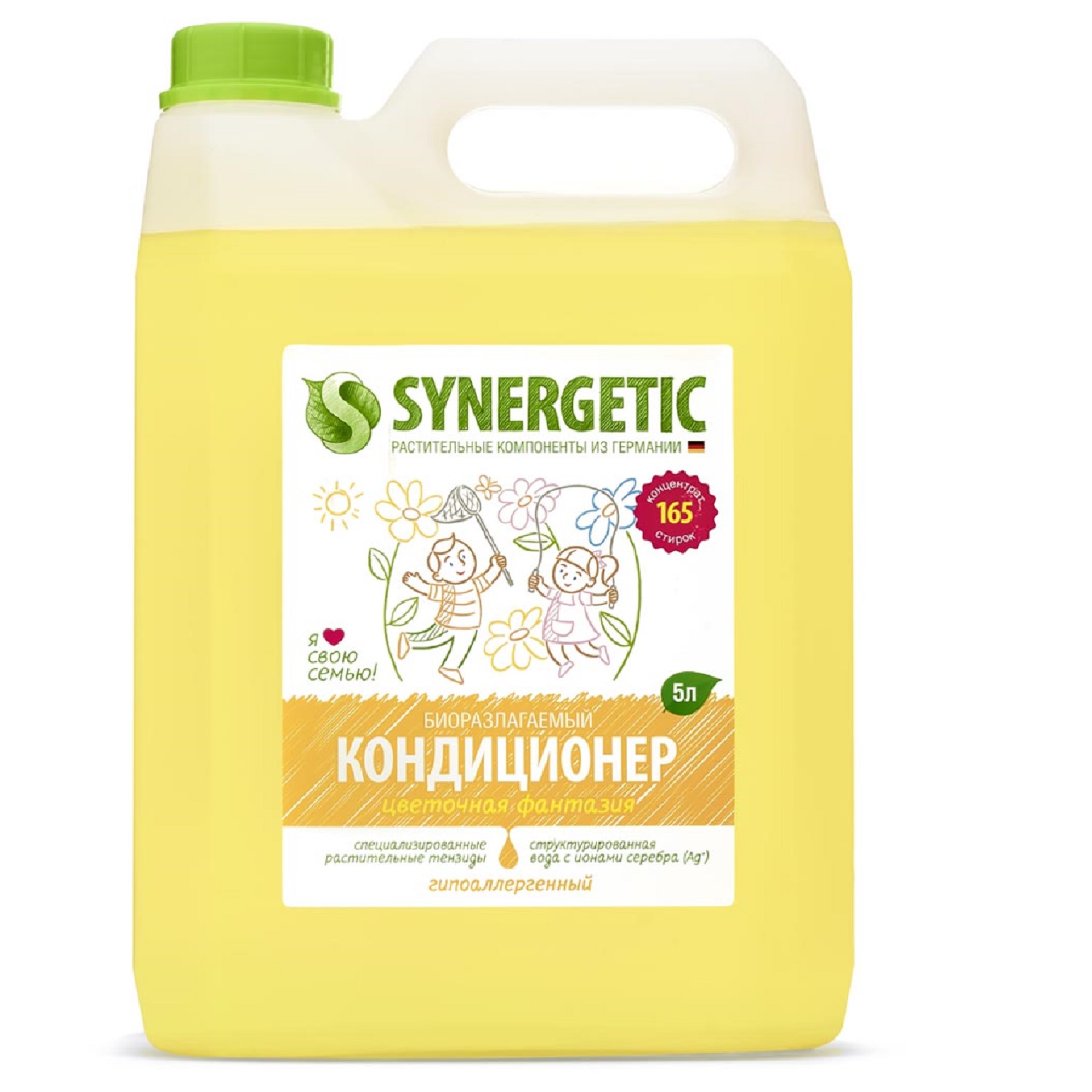 Кондиционер для белья SYNERGETIC Цветочная фантазия 5 л - фото 1