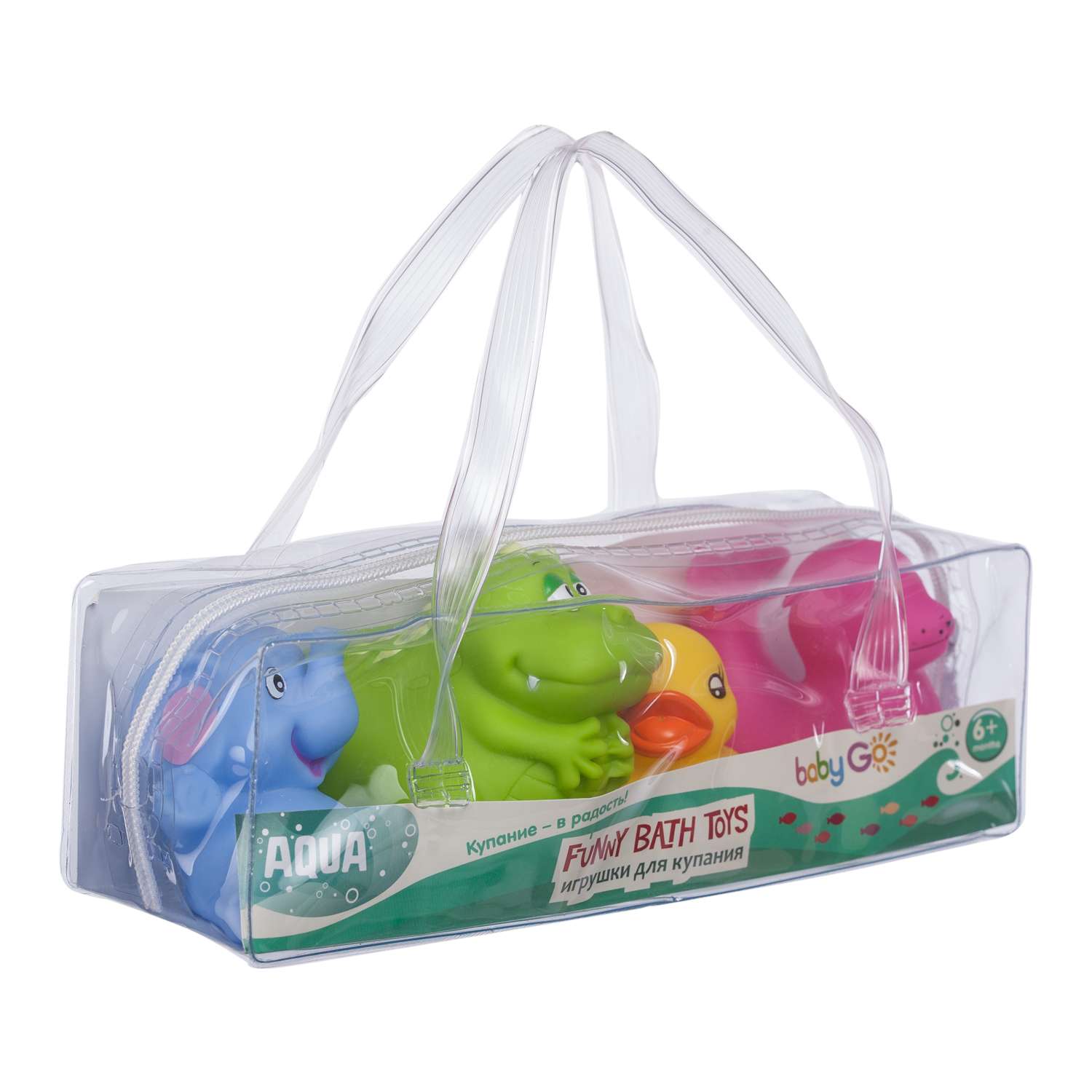 Игрушка BabyGo Для ванны - фото 7