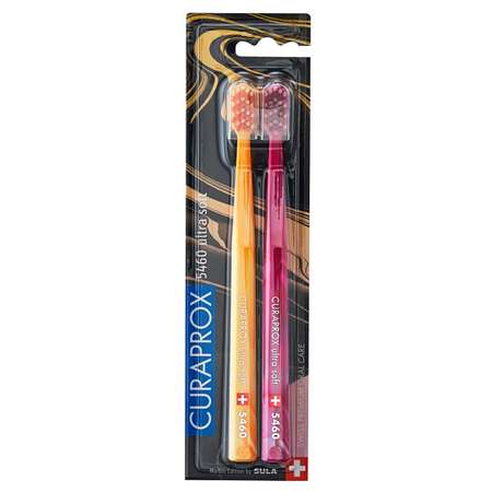 Зубная щетка классическая Curaprox 2 шт.