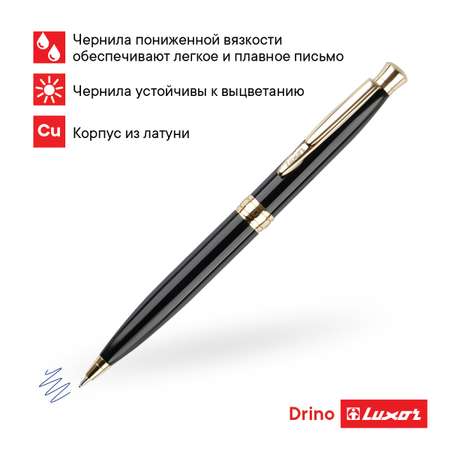 Ручка шариковая LUXOR 1 шт.