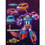 Фигурка ТОБОТ Мини робот Нео Тритан new