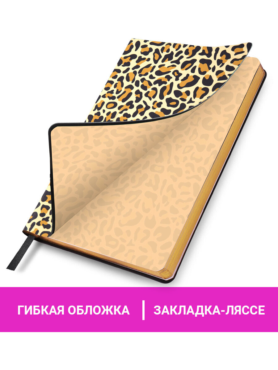 Ежедневник Brauberg 136 лист. - фото 2