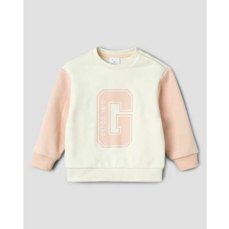 Комплект BabyGo