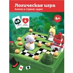 Настольная игра ON TIME