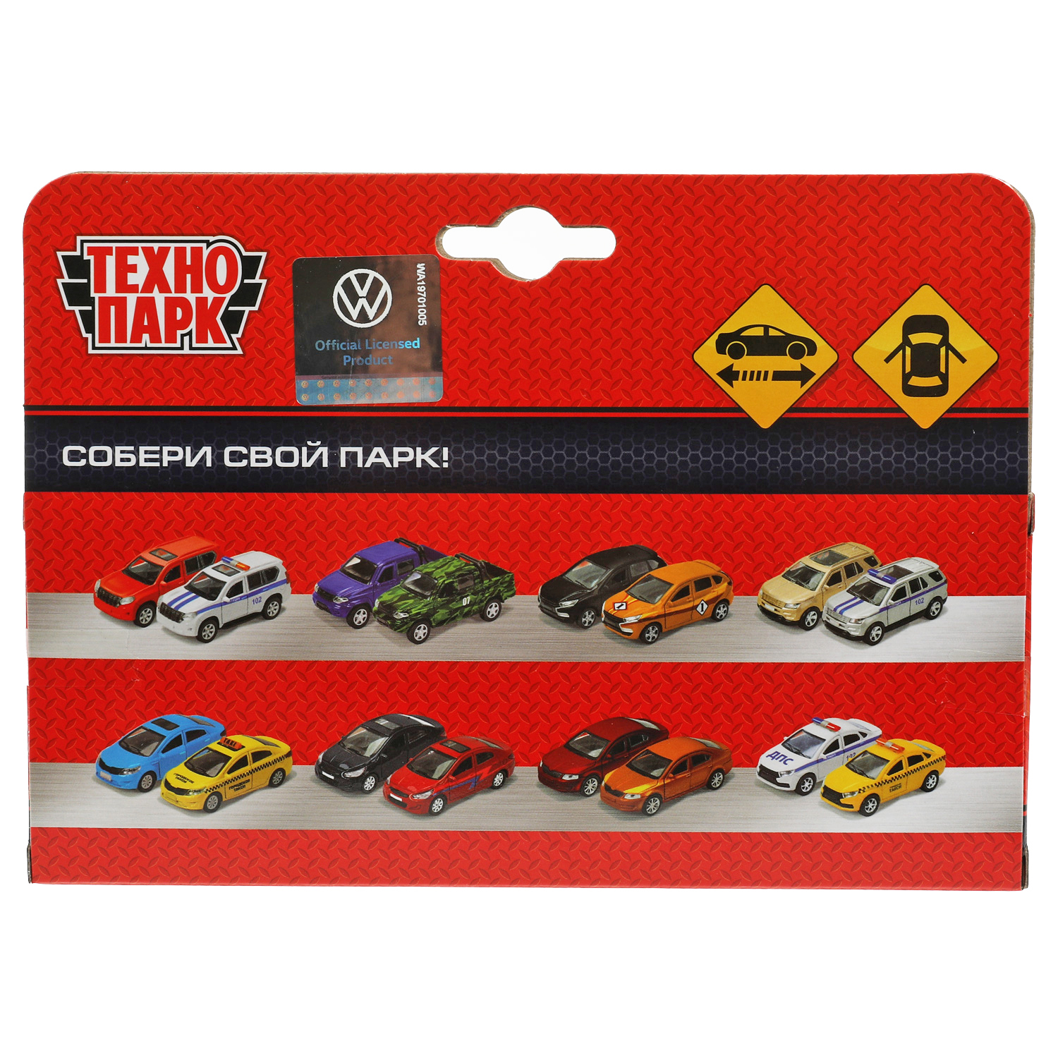 Автомобиль Технопарк Lamborghini 1:43 350623 - фото 6