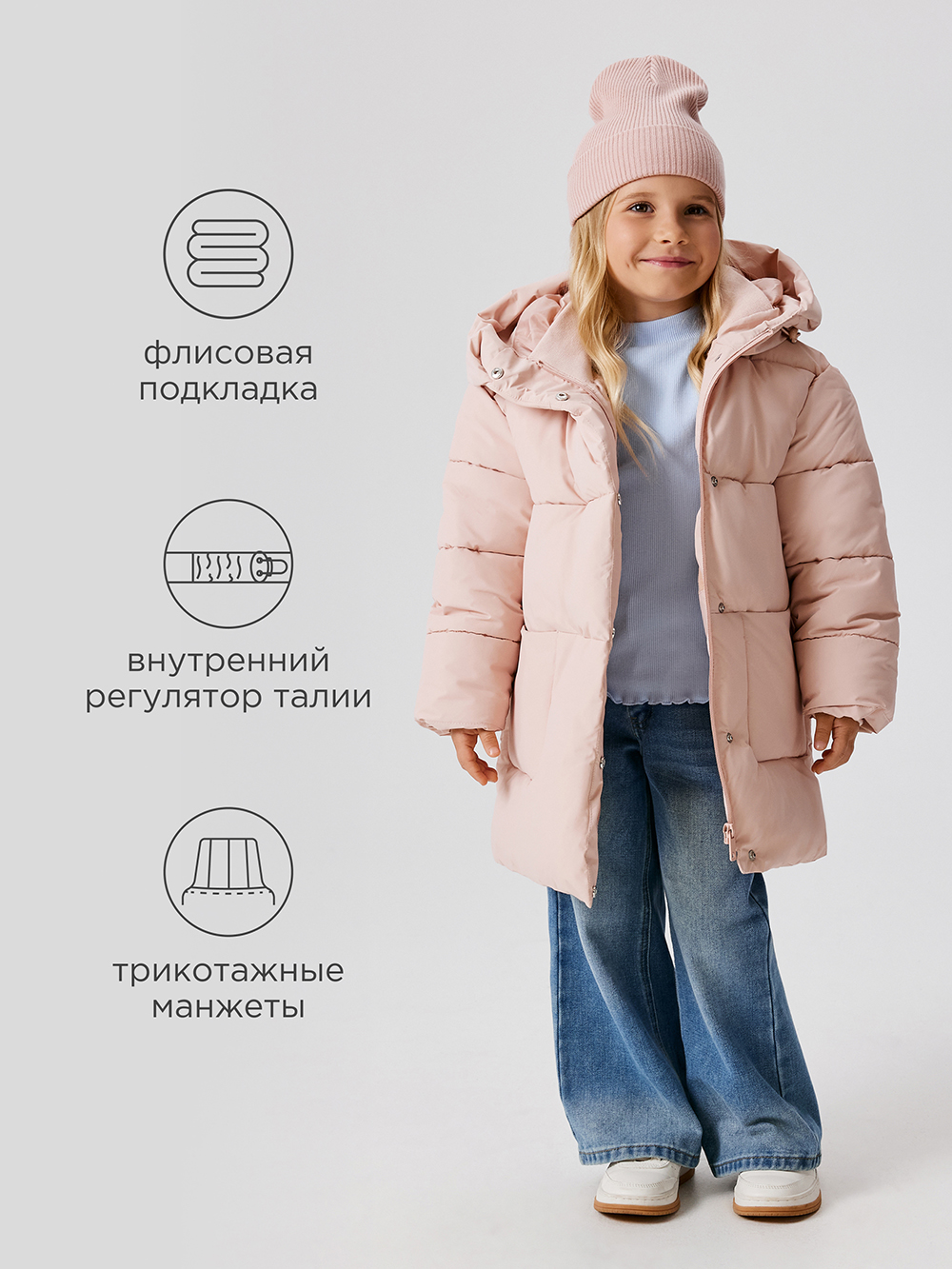 Куртка Acoola 20220650026_0081303 - фото 5