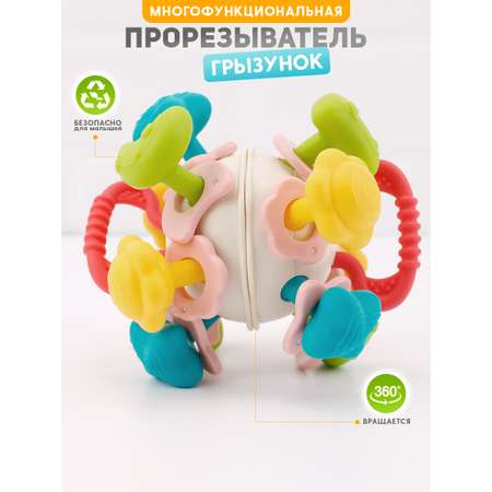 Игрушка TIPTOPOLIS погремушка
