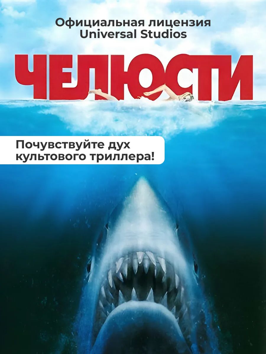 Настольная игра Ravensburger - фото 18