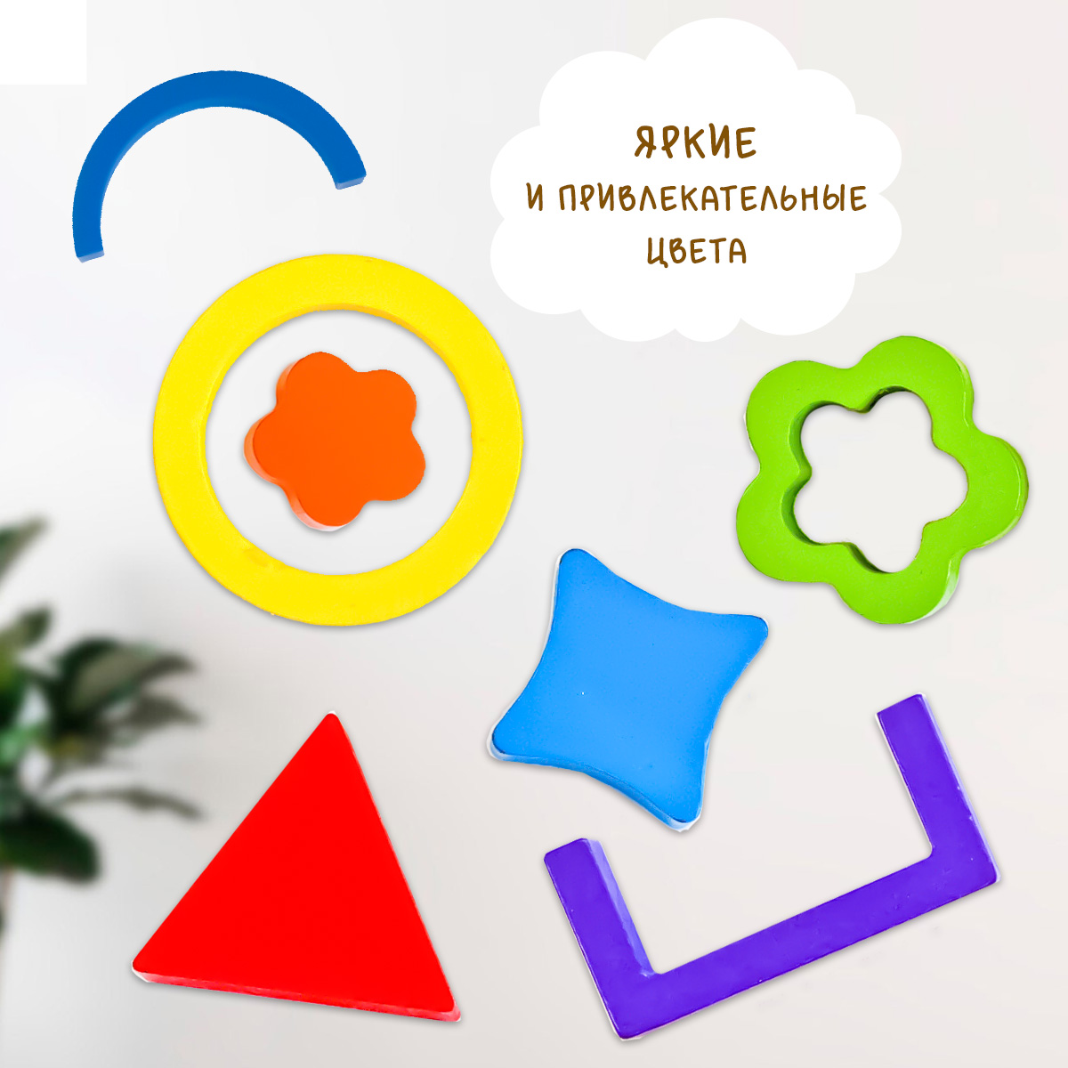 Игрушка BONNY CAT пазл - фото 3