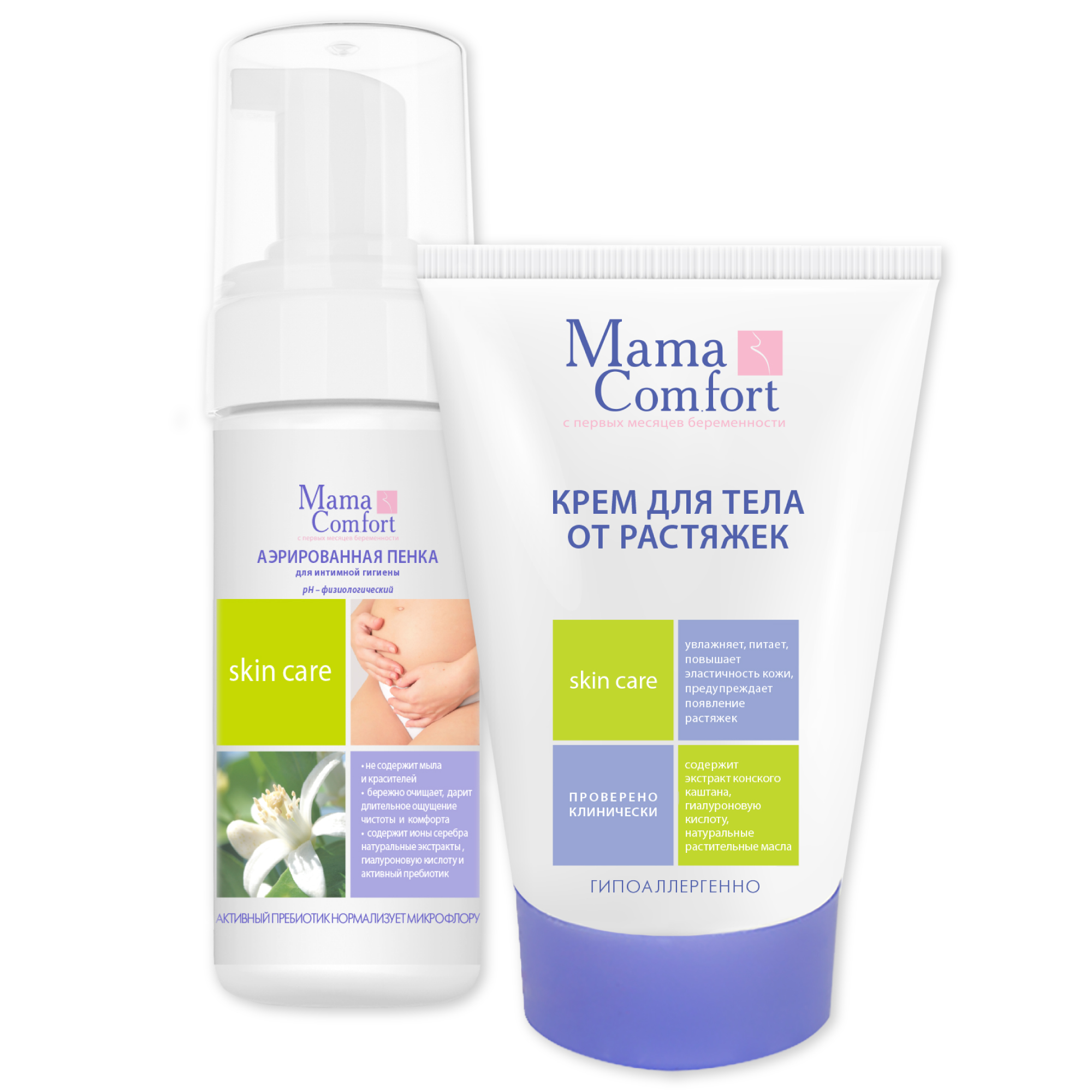 Набор средств Mama Com.fort 150 мл - фото 2