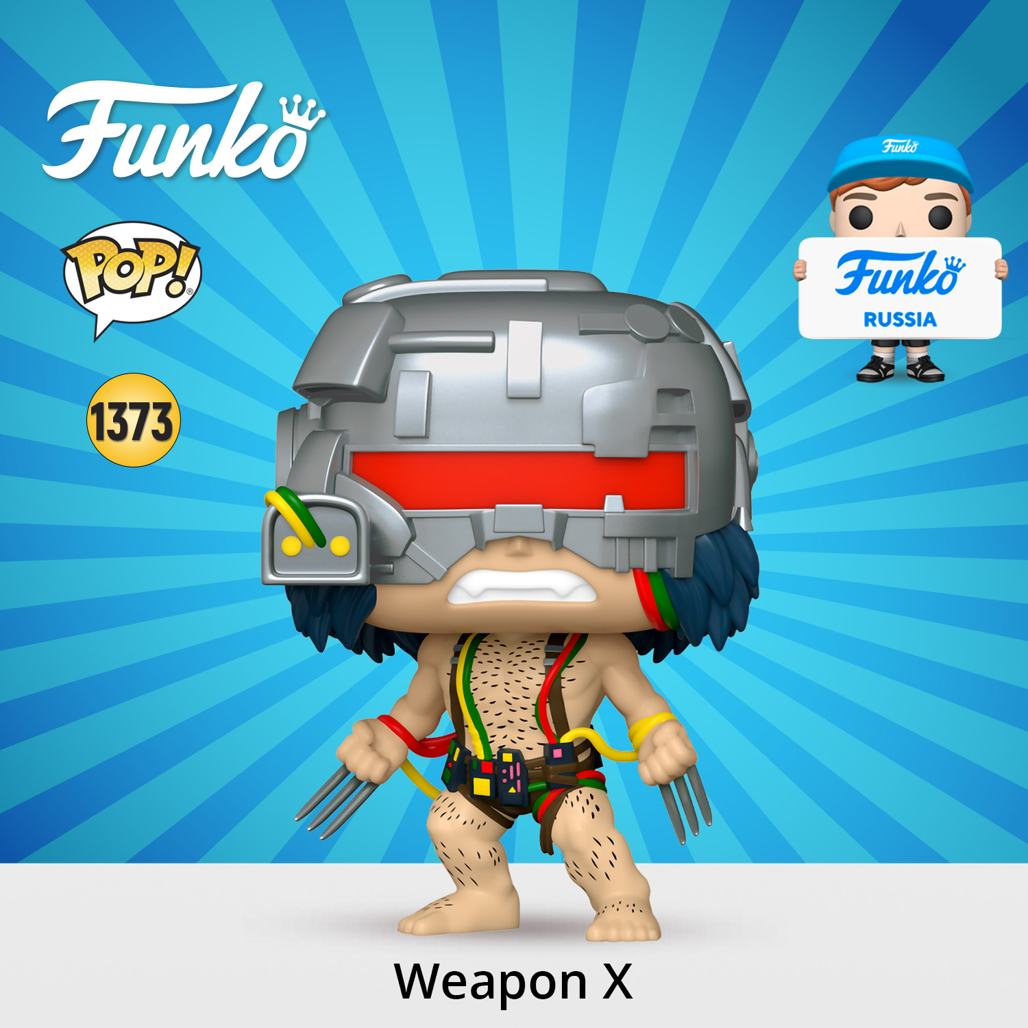 Фигурка Funko POP! - фото 1