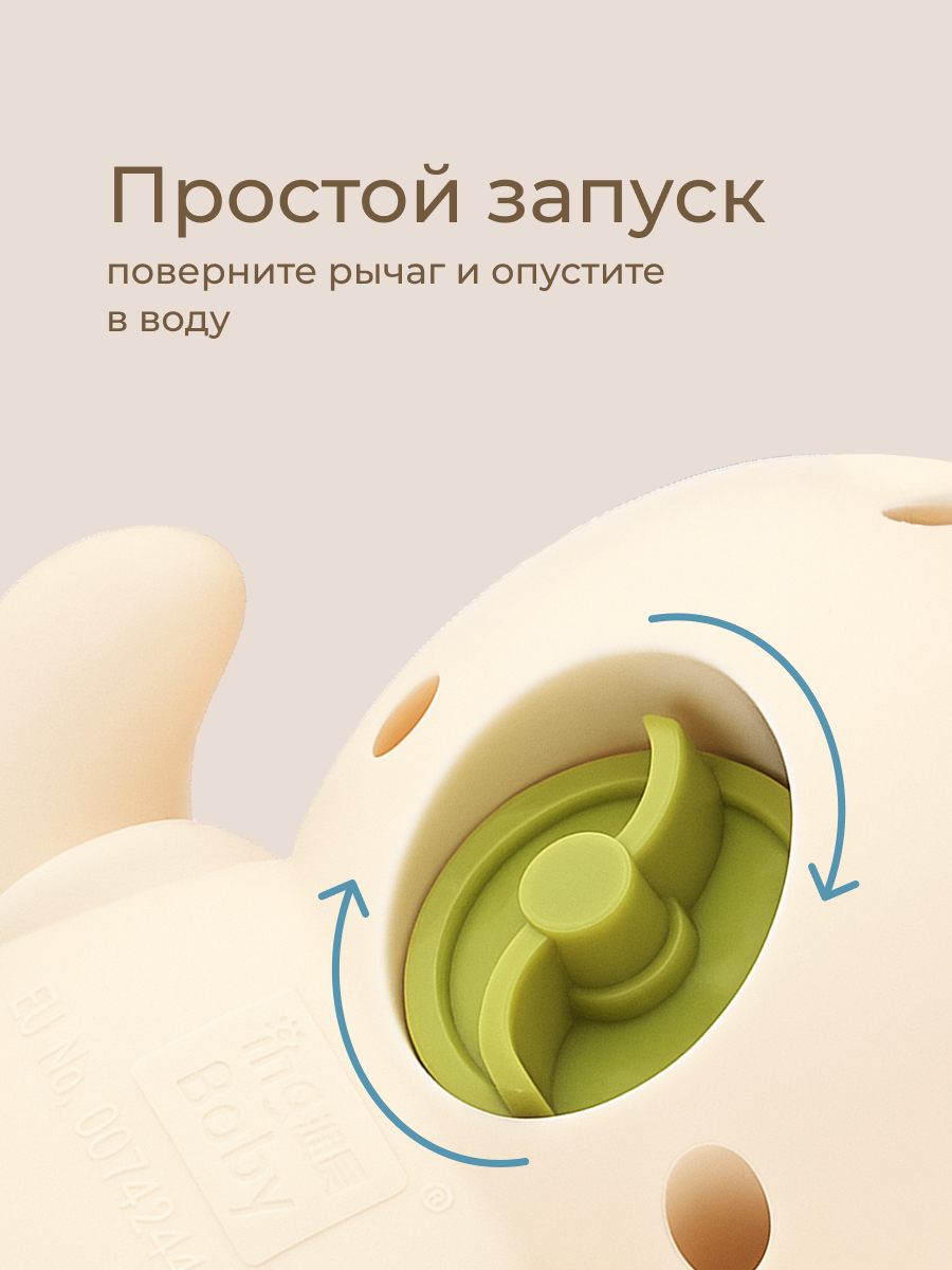 Игрушка ROXY-KIDS Черепаха Краб Птичка - фото 7