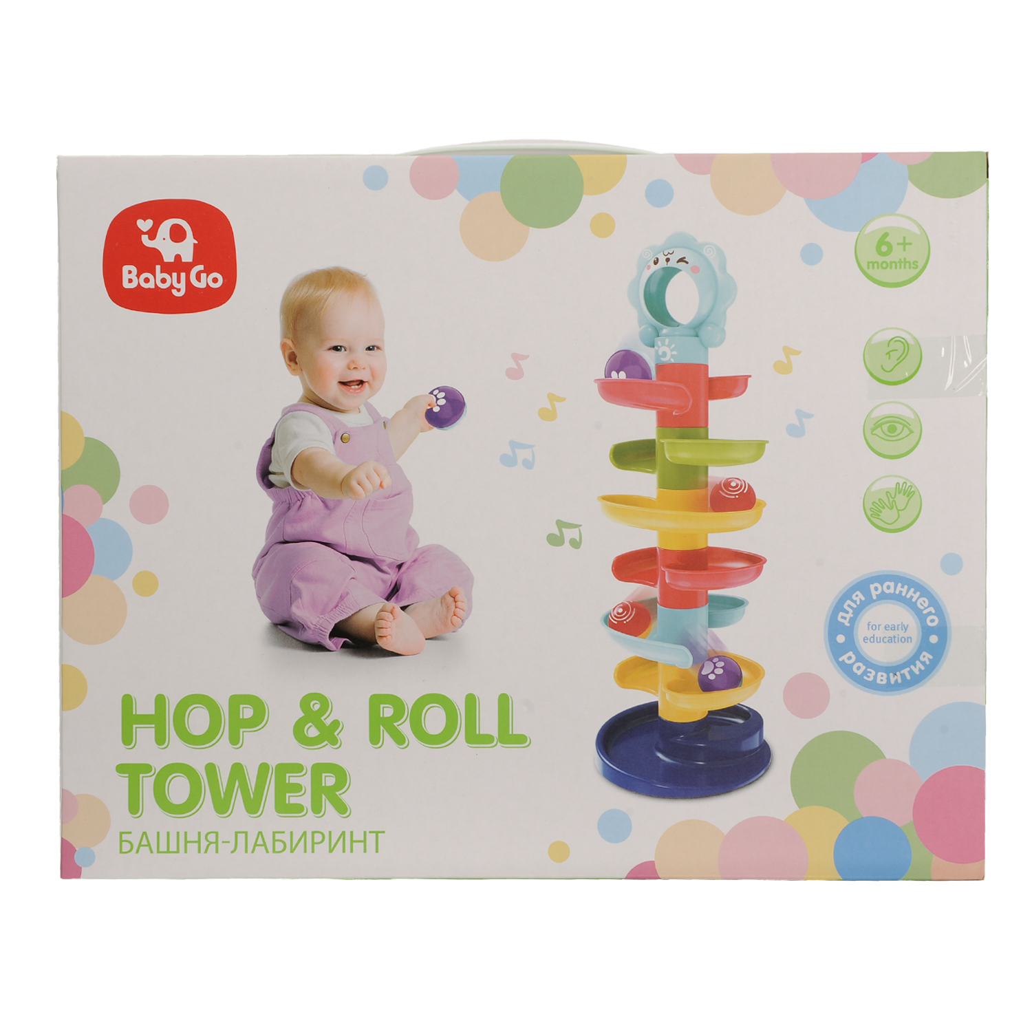 Игрушка BabyGo развивающий центр Лабиринт с шариками - фото 9