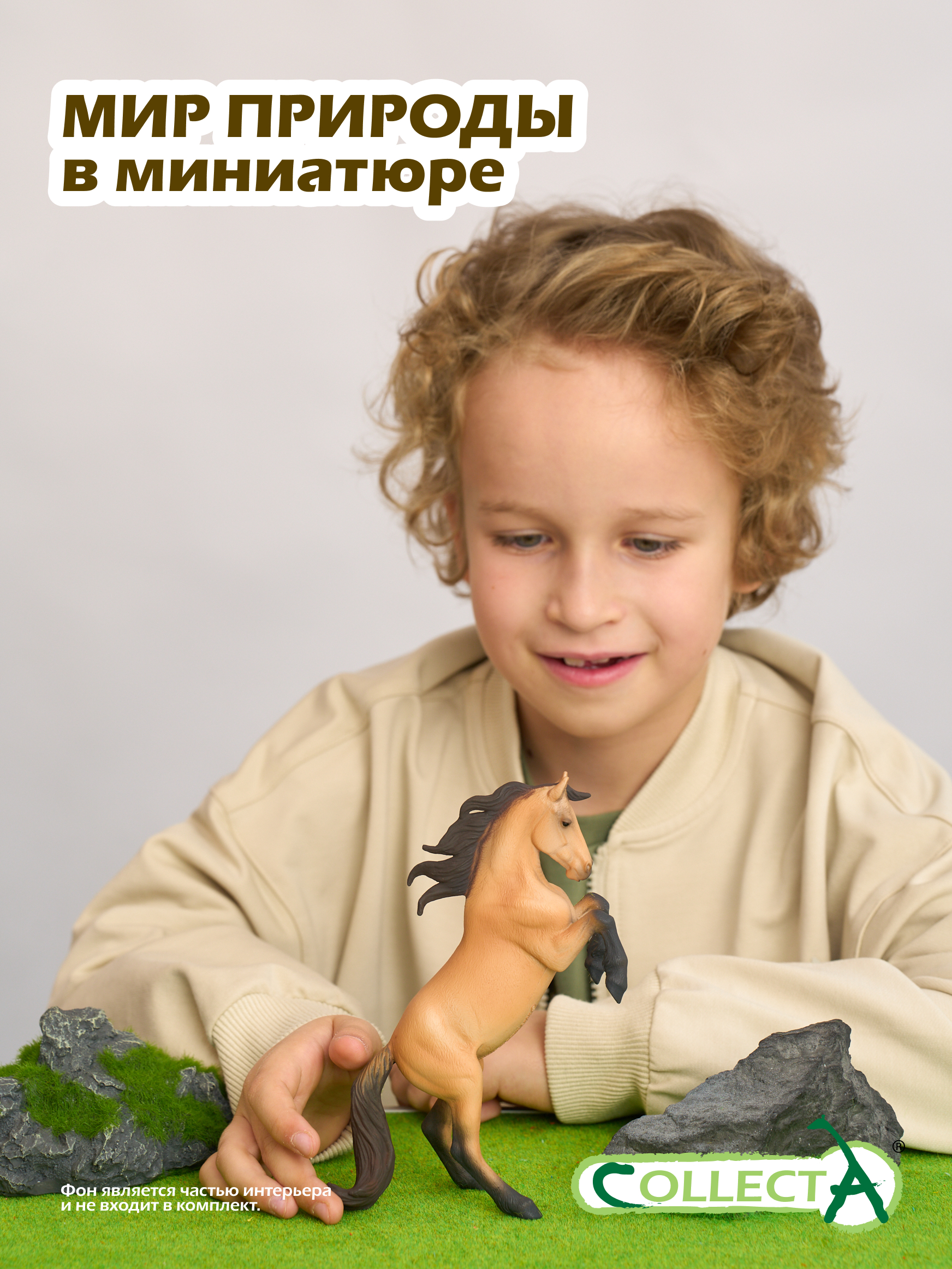 Фигурка Collecta - фото 7