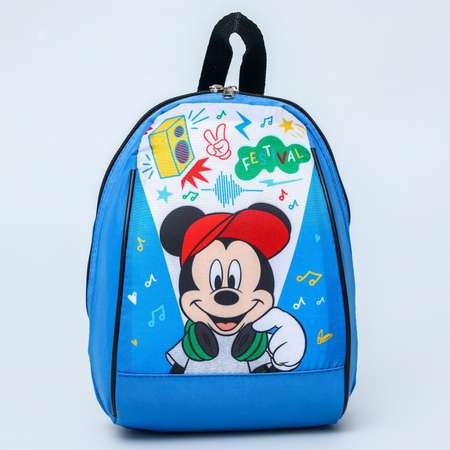 Рюкзак Disney
