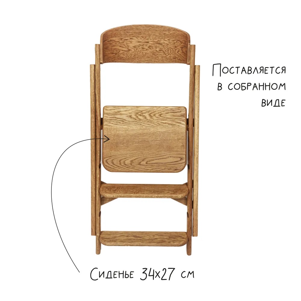 Стульчик для кормления Klapp Kids Klapp Kids high-chair - фото 6
