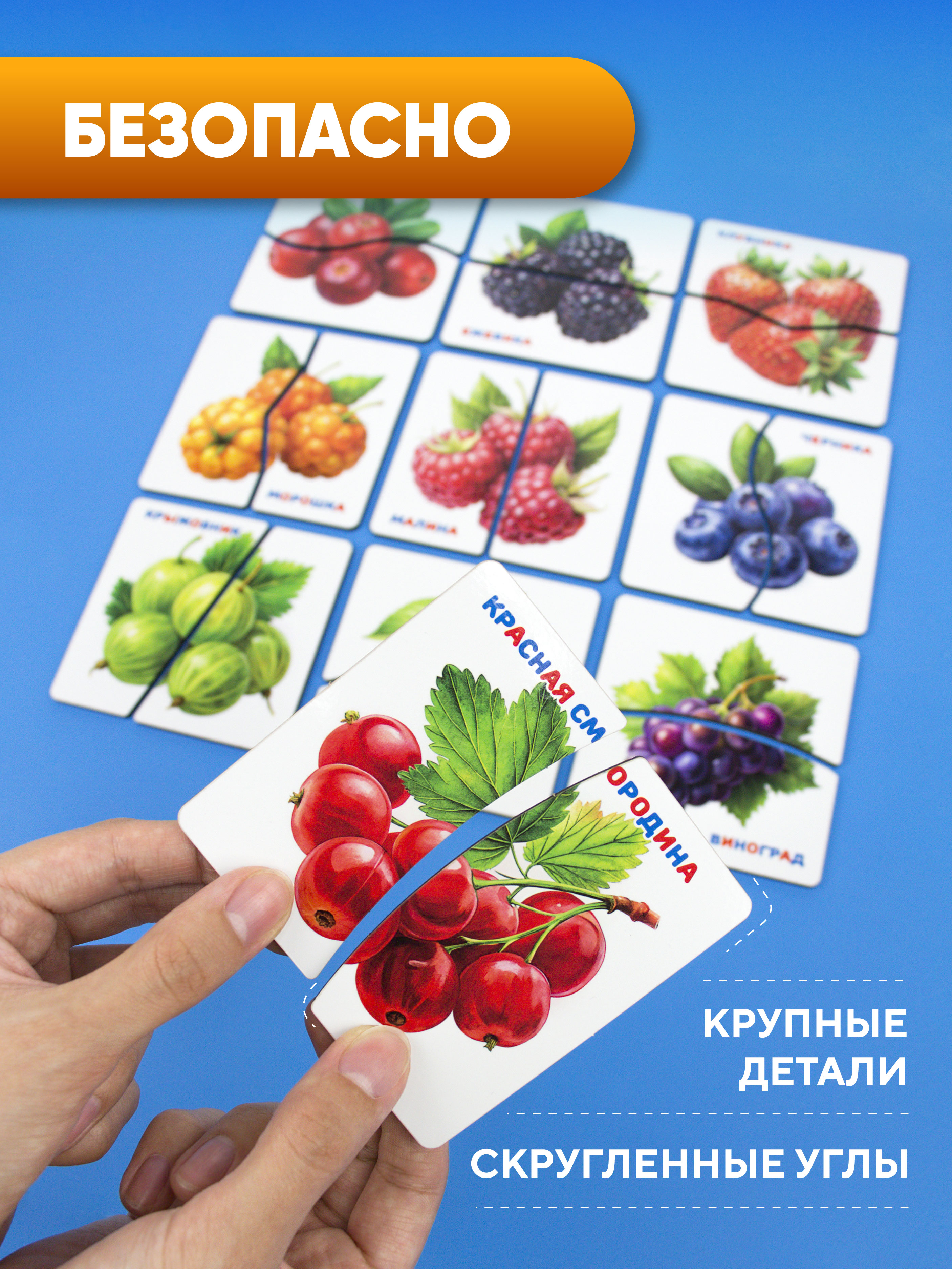 Пазл YOSHATOYS деревянный - фото 2