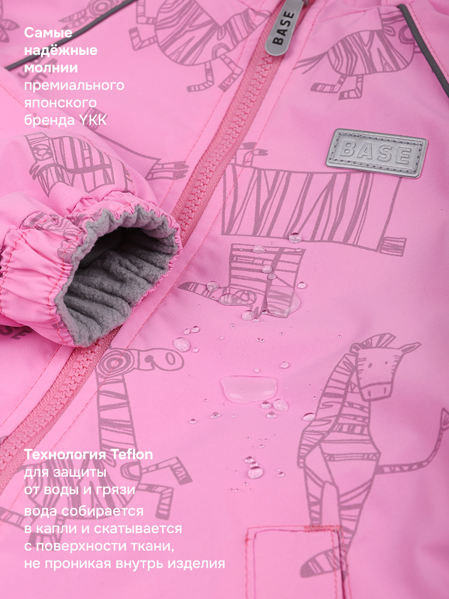 Ветровка BASE by NIKASTYLE б4л10026 розовый - фото 6
