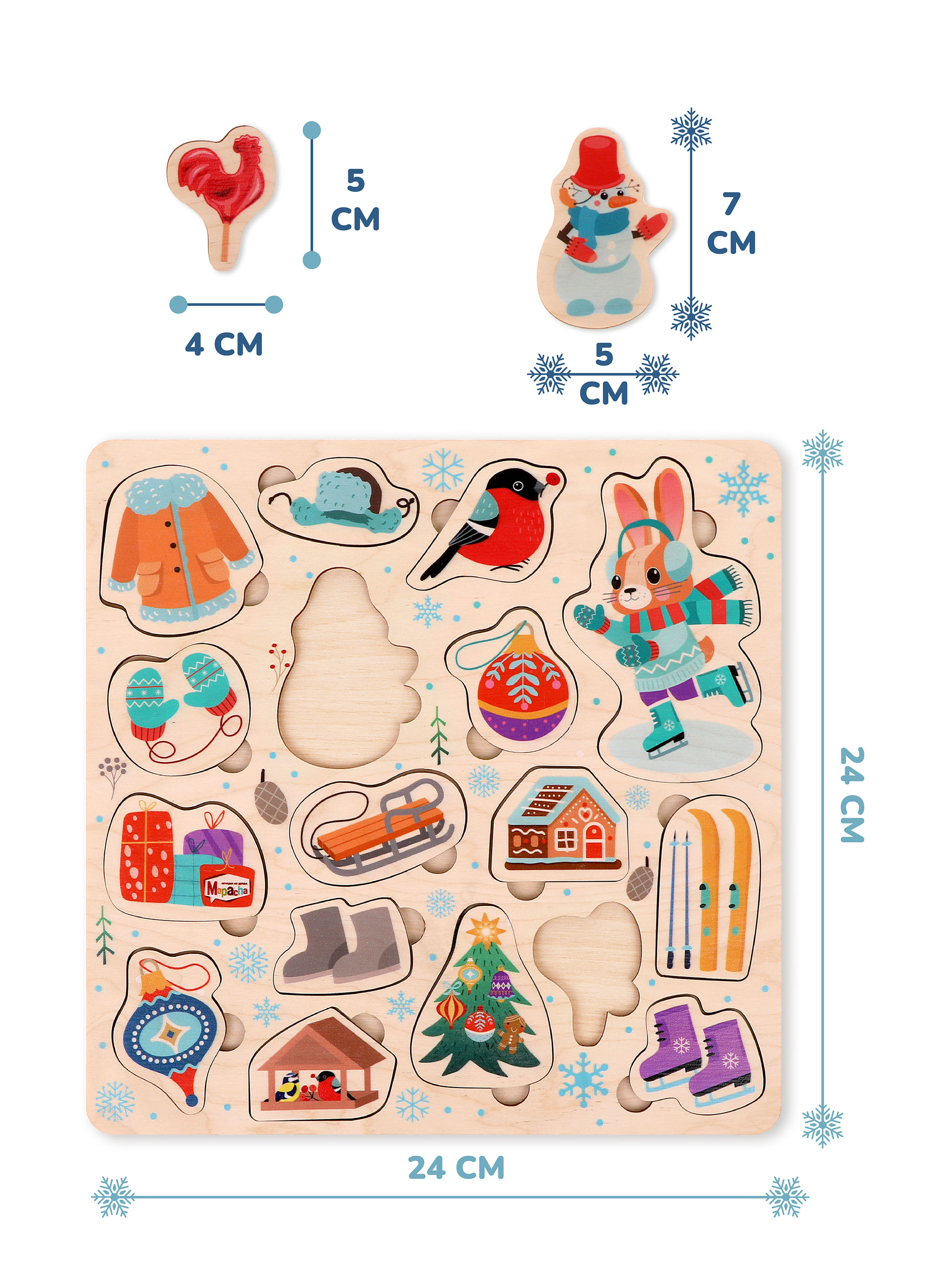 Игрушка Mapacha сортер Зима - фото 8