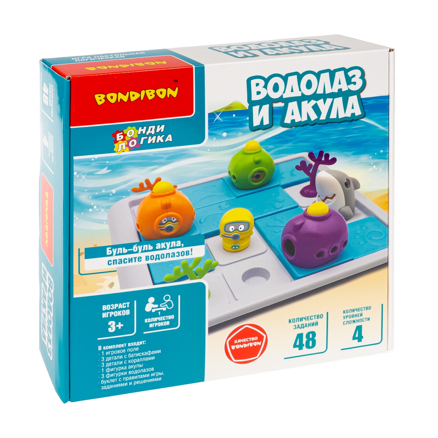 Настольная игра Bondibon ВОДОЛАЗ И АКУЛА головоломка - фото 2
