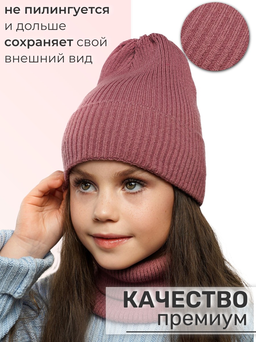 Шапка и снуд ПриКиндер U-Sp234140 Цвет: Розовый - фото 6