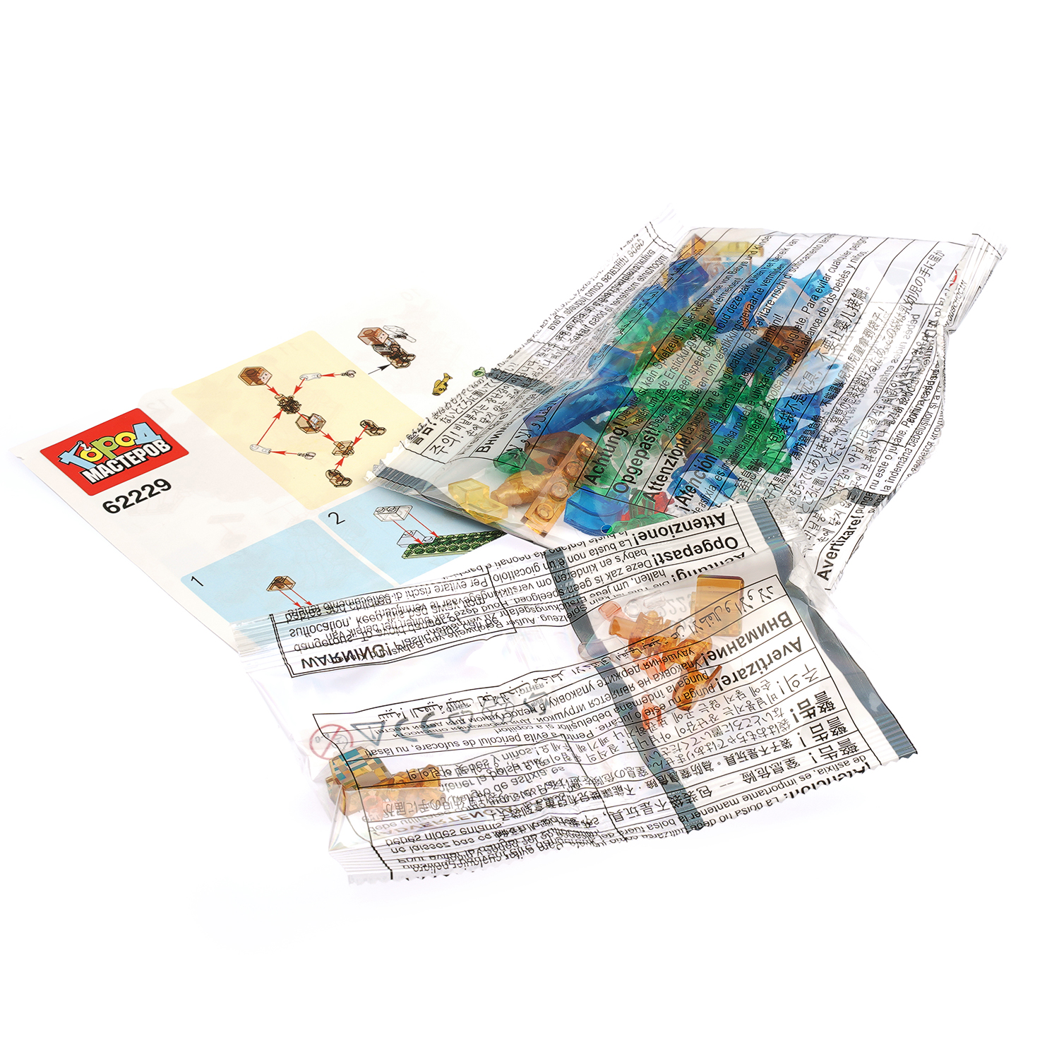 Конструктор Город мастеров Мой мир 72 дет. - фото 4