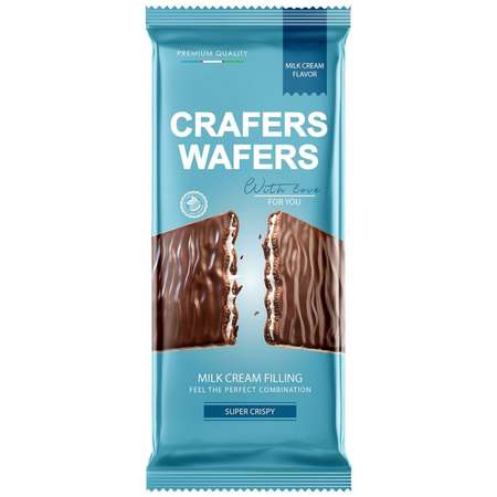 Плитка вафельная Nmedov Crafers Wafers глазированная молочная начинка 50г