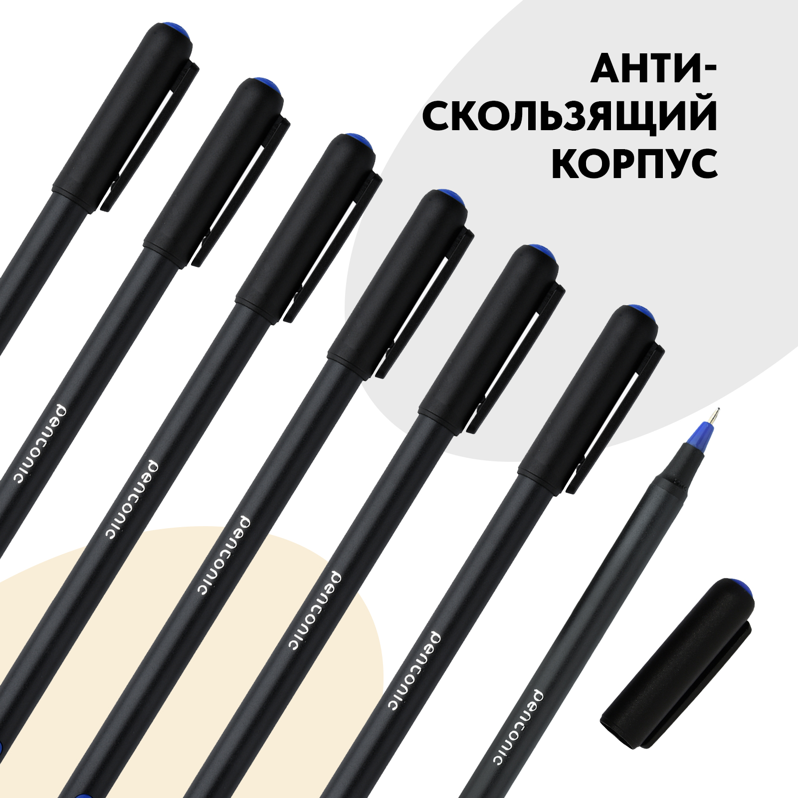 Ручка шариковая LINC 12 шт. - фото 4