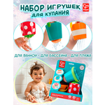 Игрушка Hape